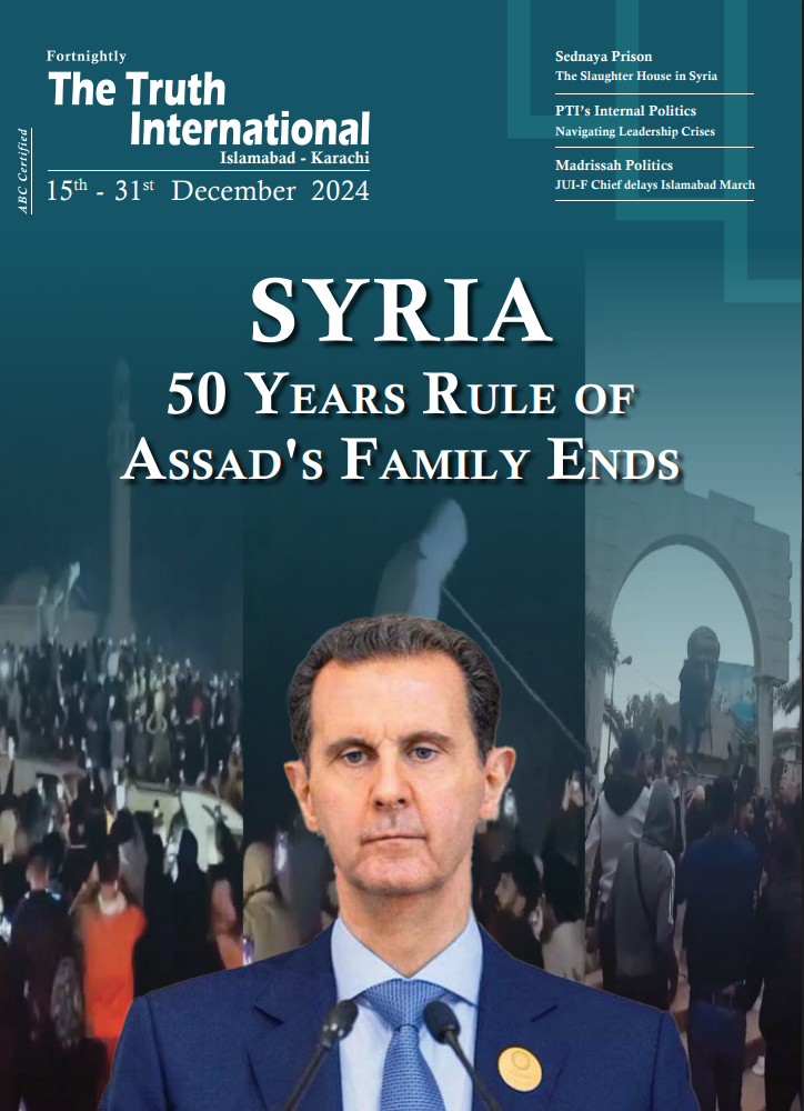 TTI Magazine 15th-31st December 2024 Cover