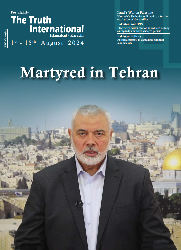 TTI Magazine 1st-15th August 2024 Cover