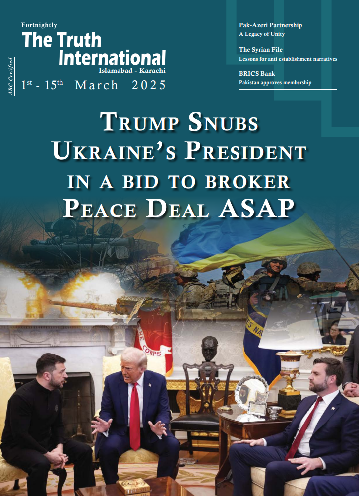 TTI Magazine 1st-15th March 2025 Cover