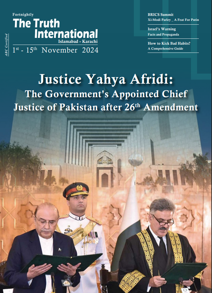 TTI Magazine 1st-15th November 2024 Cover