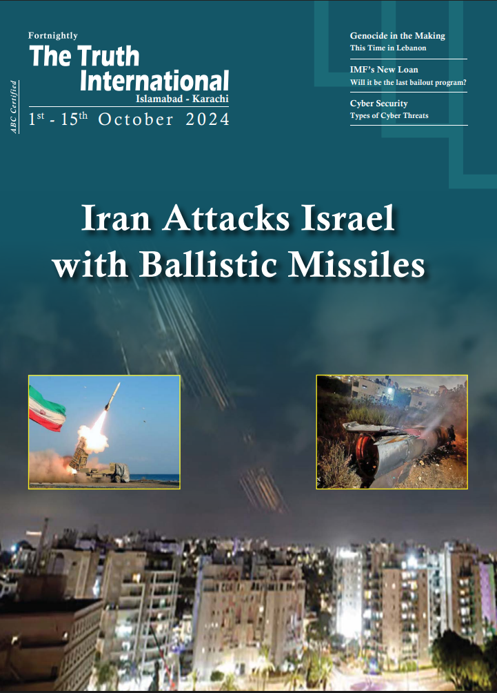 TTI Magazine 1st-15th October 2024 Cover