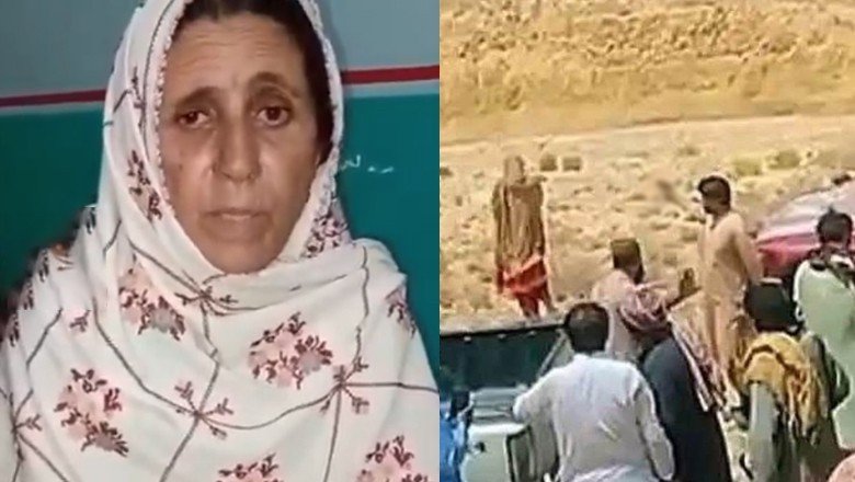 Quetta Honour Killing: Victim’s Mother Remanded to Prison