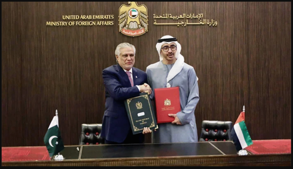 Pakistan UAE Visa Waiver