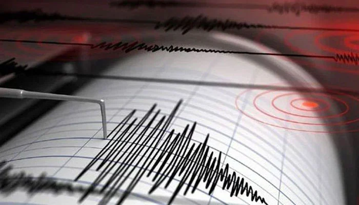 5.9-Magnitude Earthquake Shakes Islamabad, Rawalpindi, and KP 5.9-magnitude earthquake Pakistan