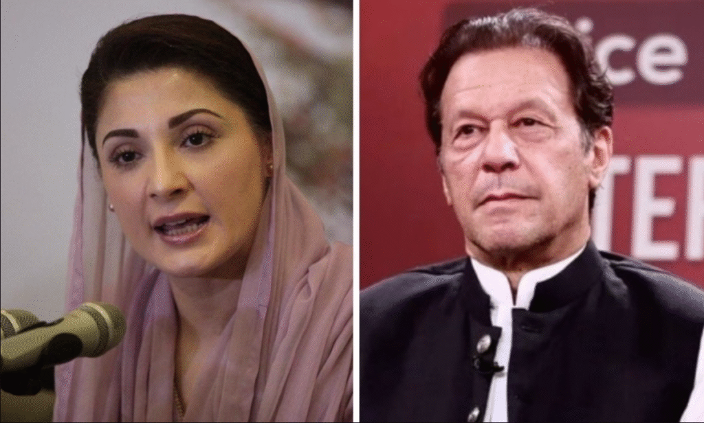 Imran Khan Seeks FIR Against Punjab CM Maryam Nawaz Over Jail Facilities Imran Khan petition against Maryam Nawaz