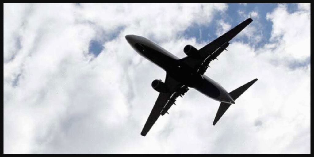 Pakistan Airspace Closure 2025