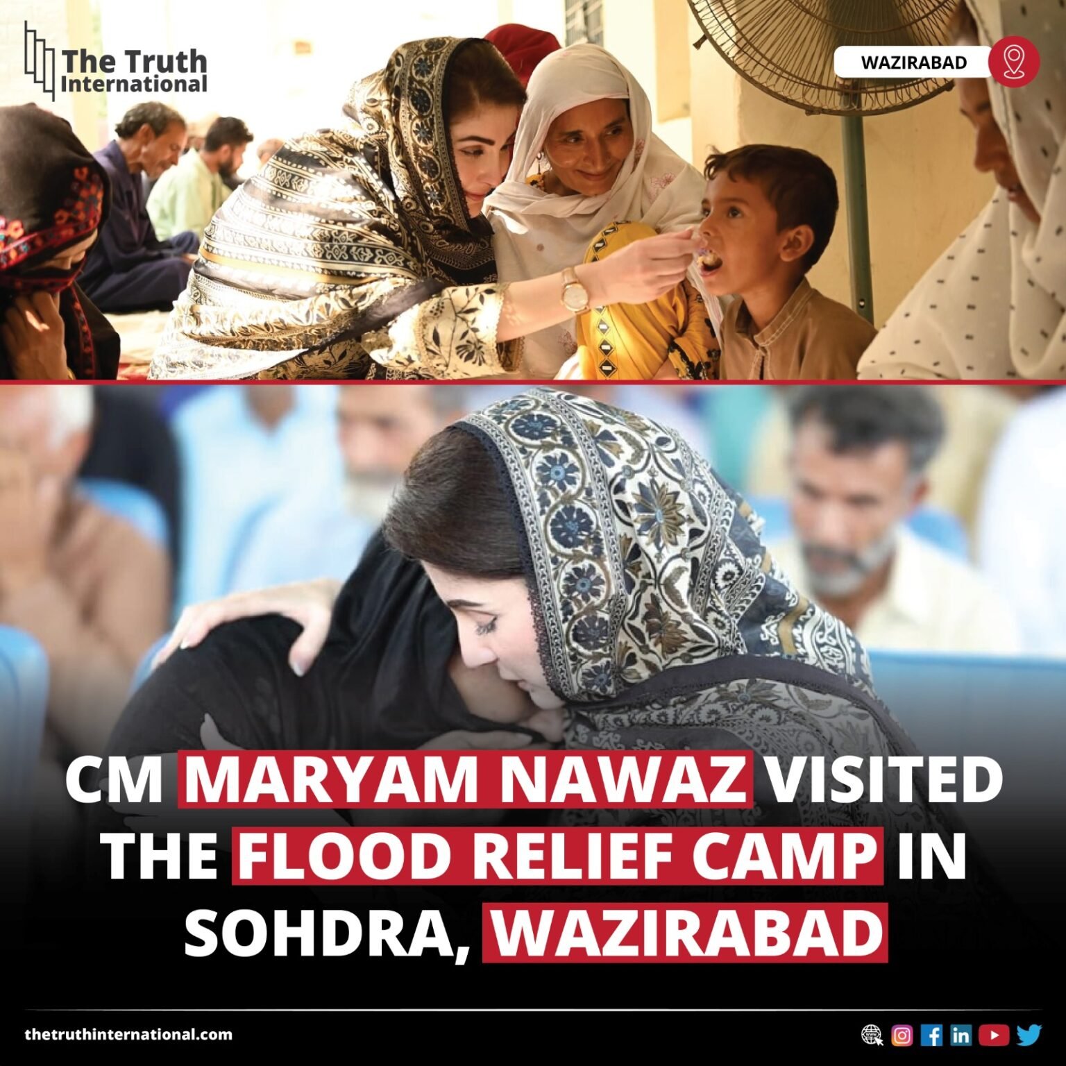 Punjab CM Maryam Nawaz flood relief visit