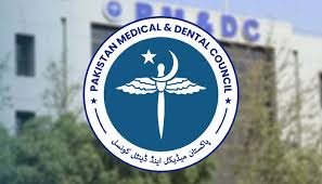 PMDC Denies Reports of 80% Increase in MDCAT Fee