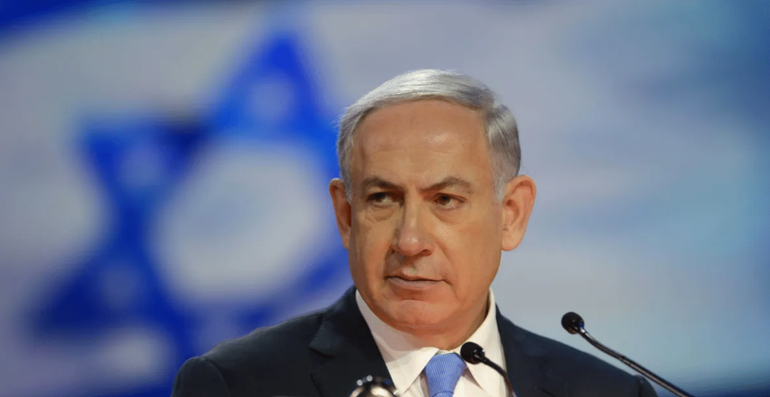 Netanyahu presidential pardon request