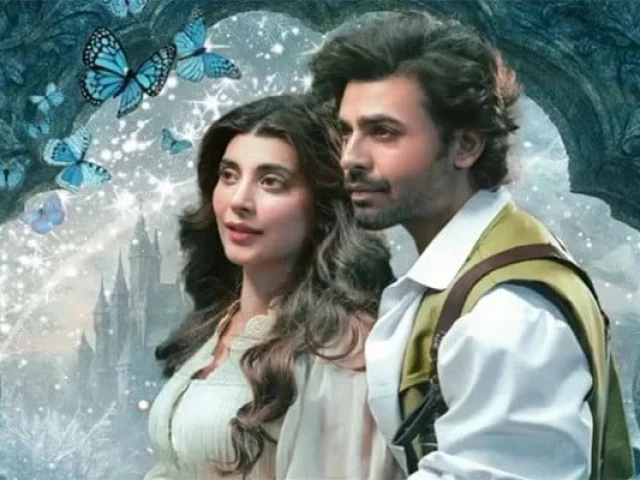 Farhan Saeed and Urwa Hocane Reunite in Dreamy Music Video Andron Kha Jana Farhan Saeed and Urwa Hocane