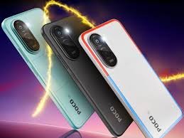 POCO M7 Plus 5G 4GB Limited Edition launched in India Poco M7 Plus 5G 4GB