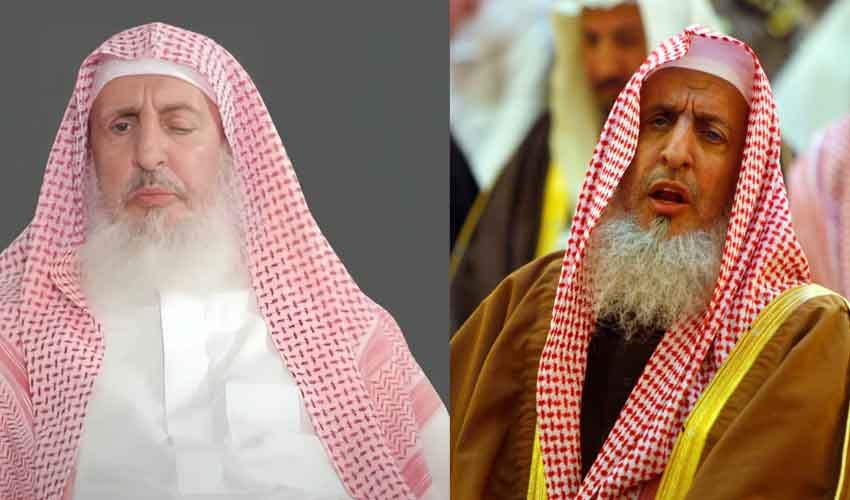 Saudi Arabia’s Grand Mufti passed away Grand Mufti of Saudi Arabia passed away
