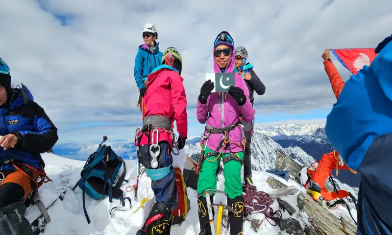 Pakistani Sisters Conquer Nepal’s 5,630m Yulang Peak with Global Climbers