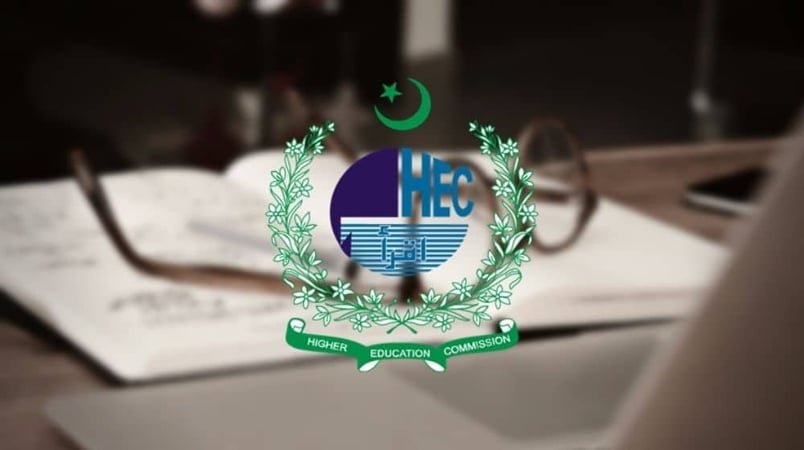 HEC Opens Call for Proposals Under National Research Program for Universities