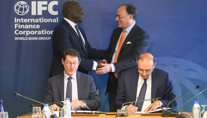 Pakistan Signs Swap Agreement with IFC; Aurangzeb Engages in Reko Diq, EXIM Discussions