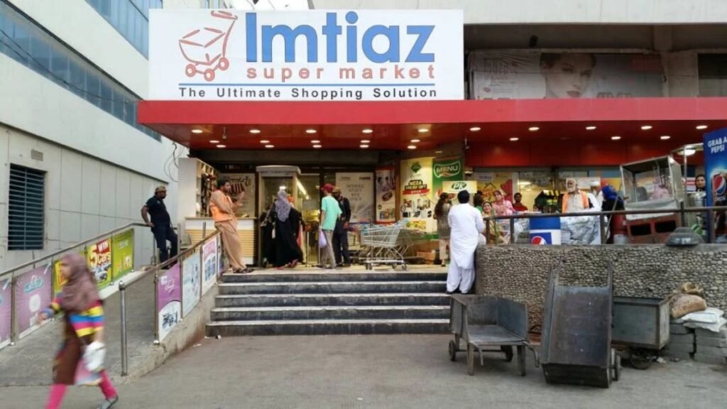 Imtiaz Super Market Electronics Price List in Pakistan 2025