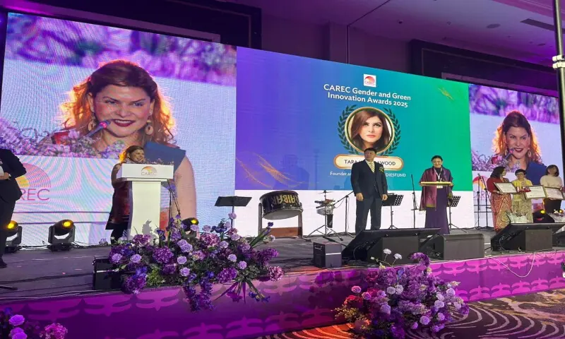 Tara Uzra Dawood Wins CAREC Gender and Green Innovation Award 2025