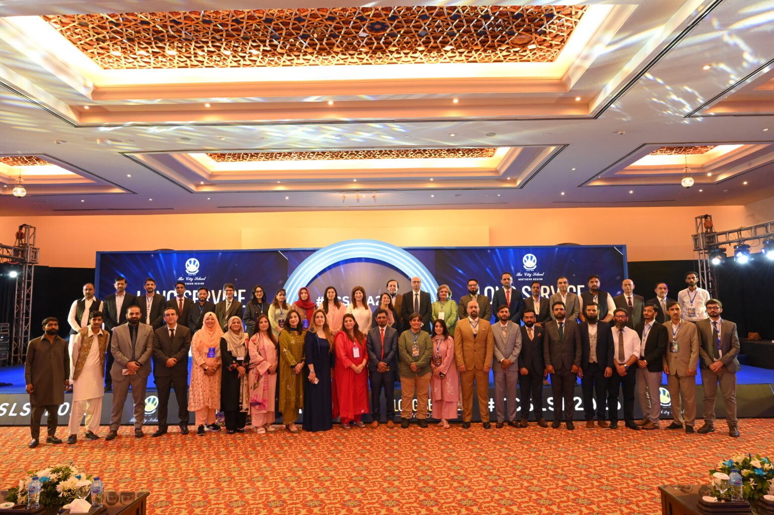 The City School honors long-serving employees at Islamabad ceremony, celebrating dedication, professionalism, and excellence in education.