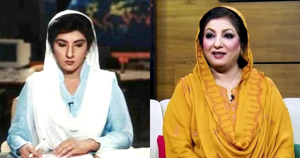 Veteran Newscaster Ishrat Fatima Says Goodbye To Radio Pakistan After 45 Years of Service Legendary Radio Pakistan newscaster Ishrat Fatima retires after 45 years, shares emotional farewell, and receives widespread tributes nationwide