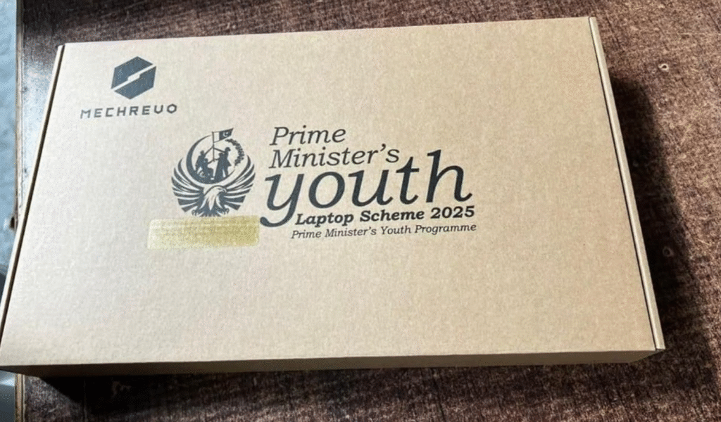 PM Youth Laptop Scheme