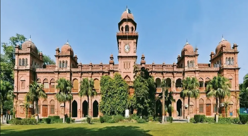 Lahore universities online classes October 2025