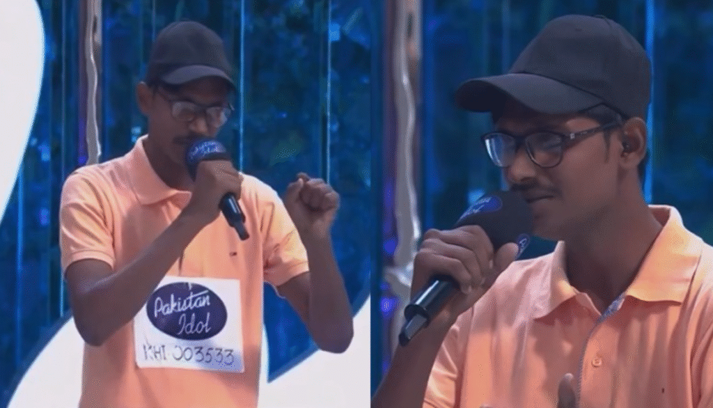 Sarfraz Ali Pakistan Idol