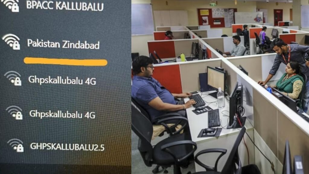 Indian Bank Faces Outrage After Wi-Fi Renamed ‘Pakistan Zindabad’