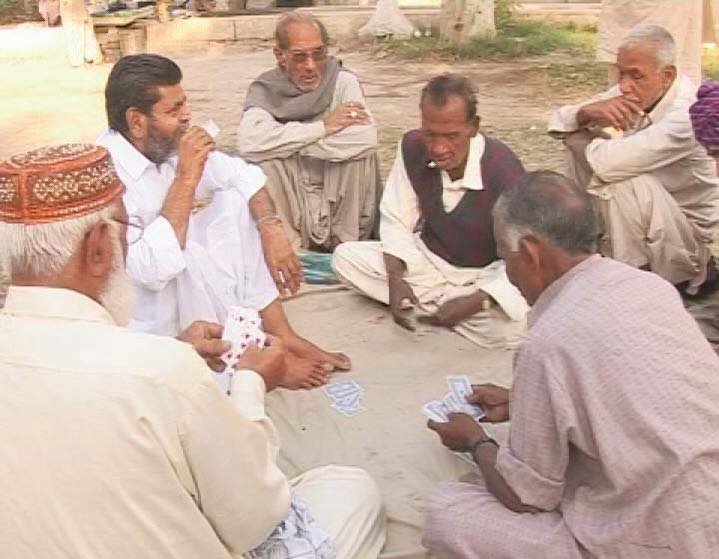 NADRA Introduces New Facilities for Senior Citizens Across Pakistan NADRA facilities for senior citizens