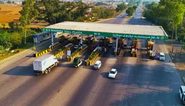 Punjab Government Announces Complete Digitization of Toll Plazas