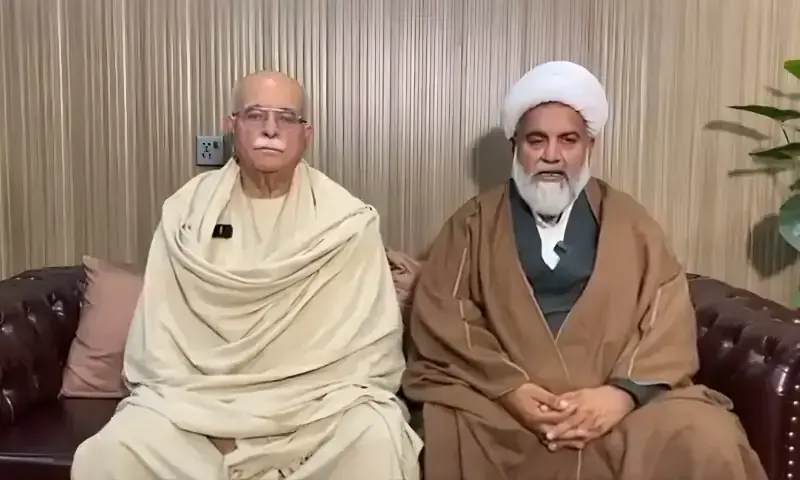 Opposition Stages Nationwide Protest Against Controversial 27th Amendment