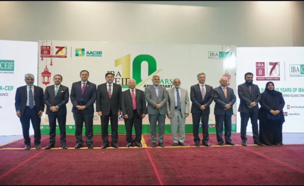 IBA-CEIF Islamic finance