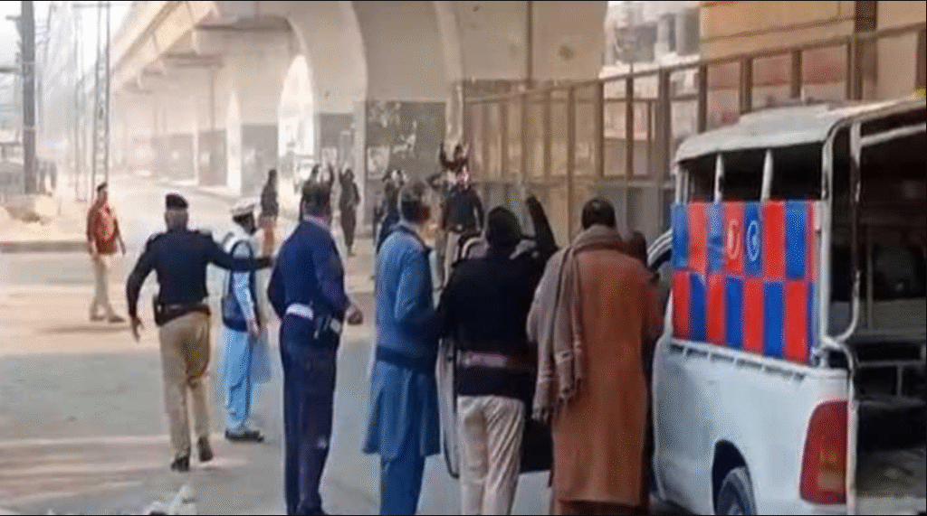 Federal Constabulary