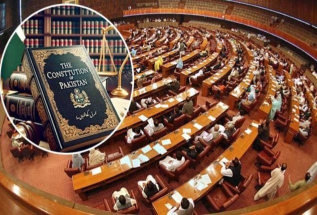Government to Introduce 27th Constitutional Amendment in Senate on November 7 27th Amendment Pakistan