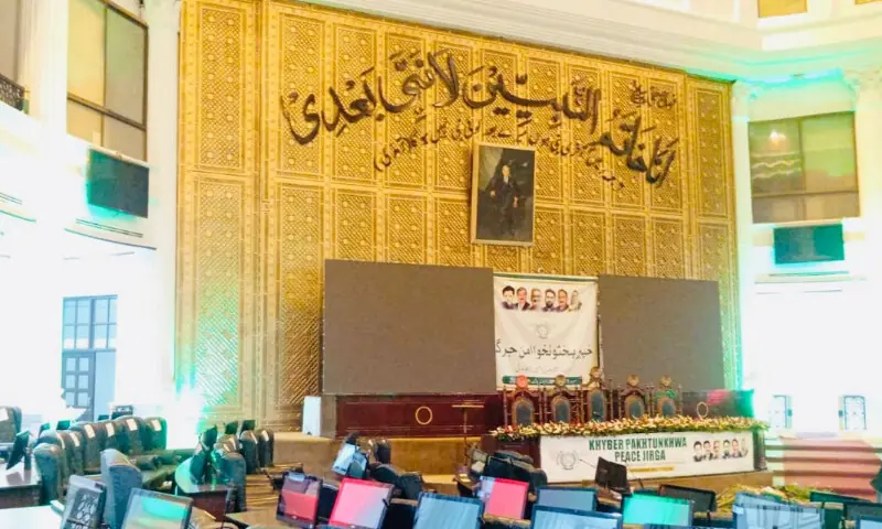 Khyber Pakhtunkhwa Government Holds Peace Jirga at Provincial Assembly Khyber Pakhtunkhwa to host a peace jirga at the provincial assembly, bringing together over 20 parliamentary parties.