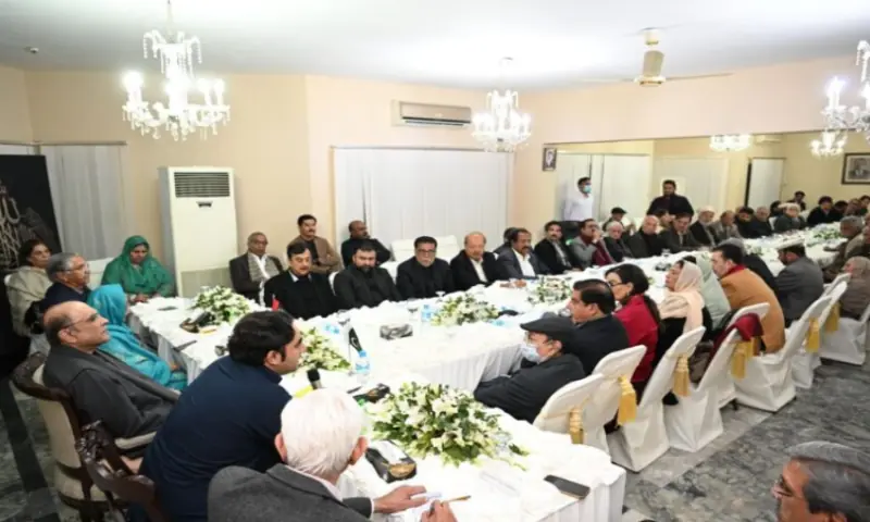 PPP Stands Firm on 18th Amendment, NFC Award During Crucial CEC Meeting