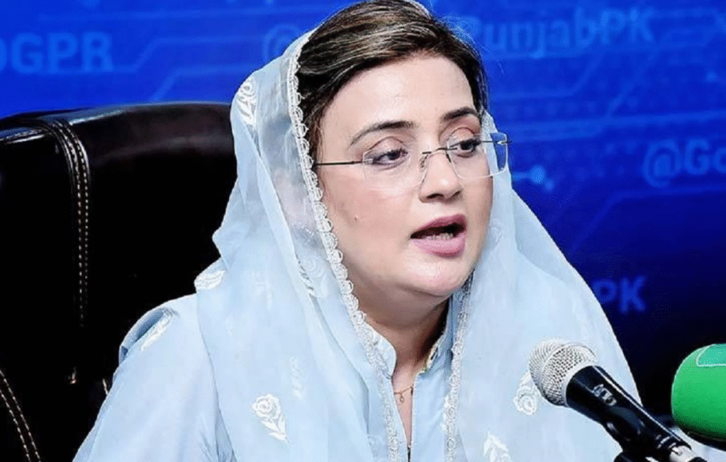 Punjab Freezes Rs2.34bn in Assets Linked to Banned Group, Says Azma Bukhari Punjab freezes assets