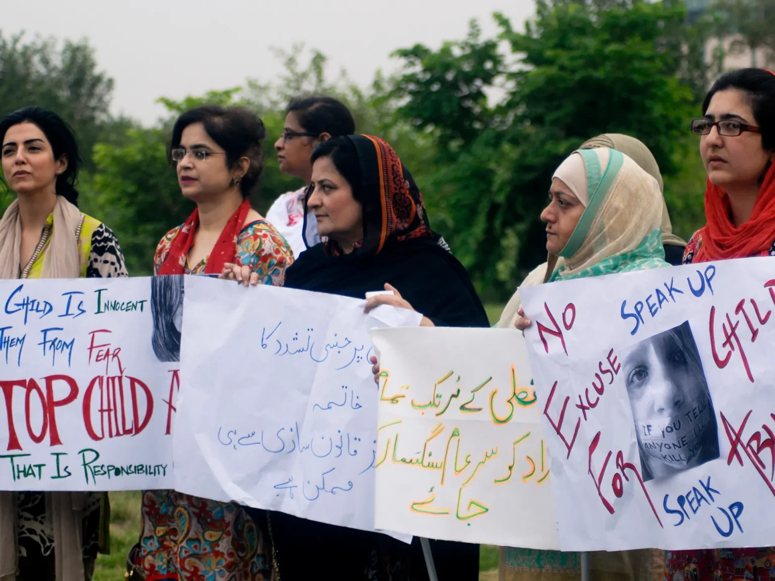 Nadia Jamil Highlights Silent Child Prostitution Crisis in Pakistan Nadia Jamil highlights Pakistan’s child prostitution crisis and urges action as society overlooks widespread abuse of vulnerable minors