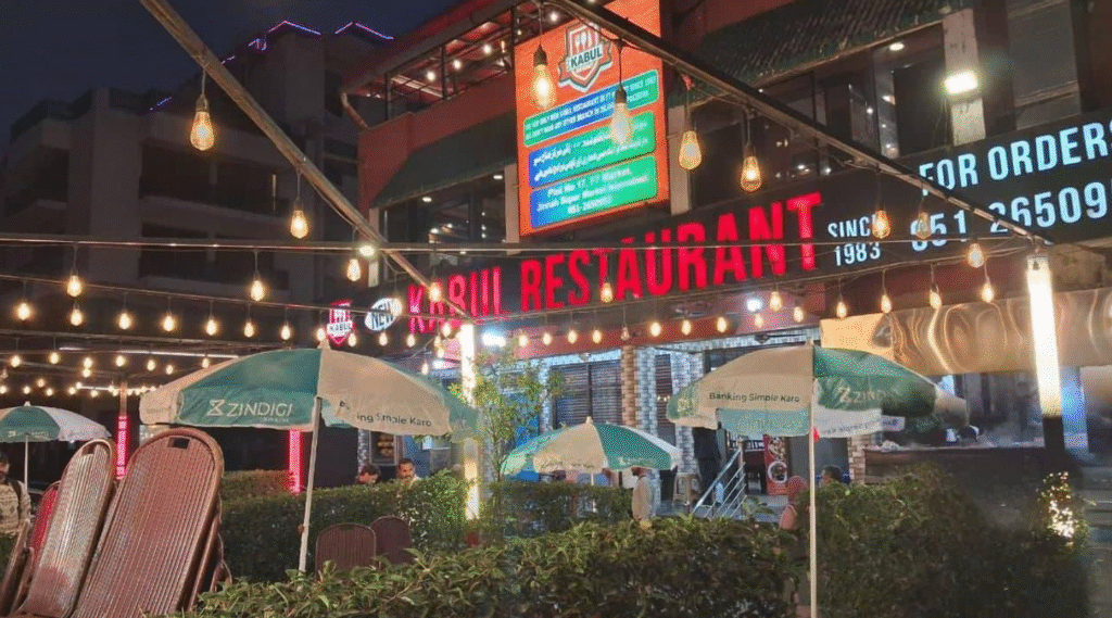 Zindigi cashless Islamabad initiative