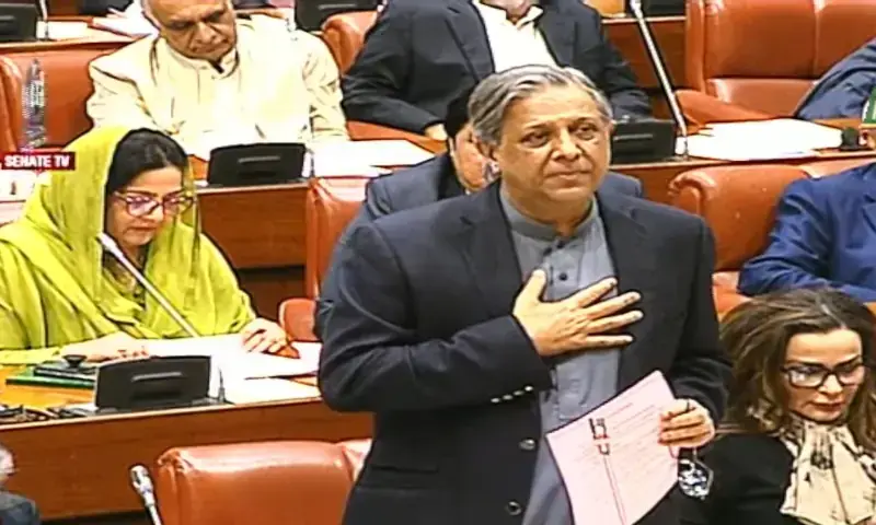 NA Session Ends Without Vote on 27th Constitutional Amendment After Heated Day-Long Debate