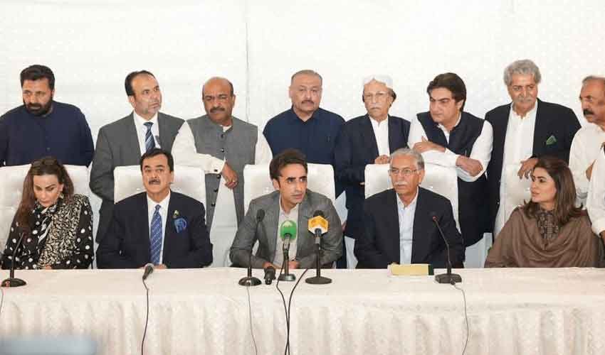 Bilawal Rejects Support for Amendments on Dual Nationality, ECP, and Magistrates
