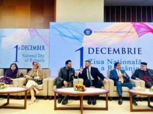 Romania National Day event in Islamabad