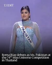roma riaz