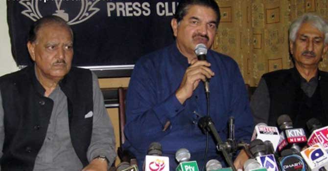 Former Senator Saleem Zia Appointed Chairman of State Life Insurance Corporation Former Senator Saleem Zia appointed Chairman of State Life Insurance Corporation; two independent directors also join the board.