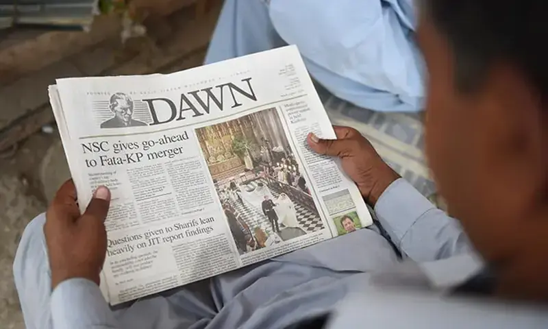 HRCP Expresses Concern Over Shrinking Space for Independent News, Govt Ad Ban on Dawn