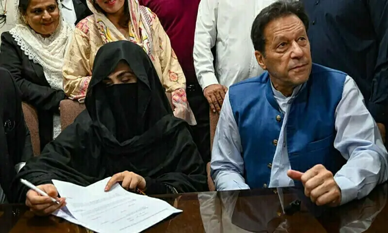 Imran Khan and Bushra Bibi to File Appeals Against Toshakhana-II Verdict