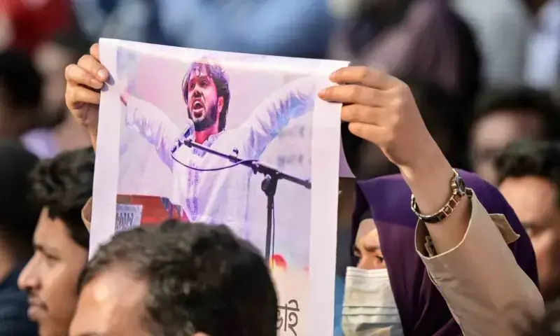 Student Leader Osman Hadi Murder Suspects Allegedly Escape to India