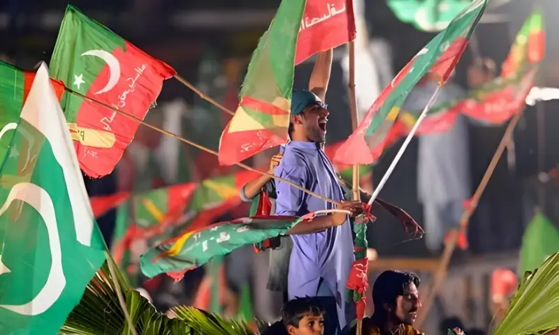 PTI puts nominations on hold over internal strategy considerations
