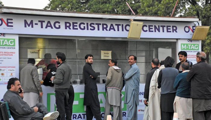 Vehicles Without M-Tag Barred From Entering Islamabad After January 1, 2026
