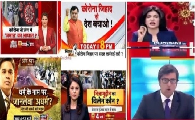 Bondi Beach latest news: Indian media faces shame as attacker belonged to India Bondi Beach latest news: Indian media faces shame as attacker belonged to India while Indians blamed Pakistan for the attackers