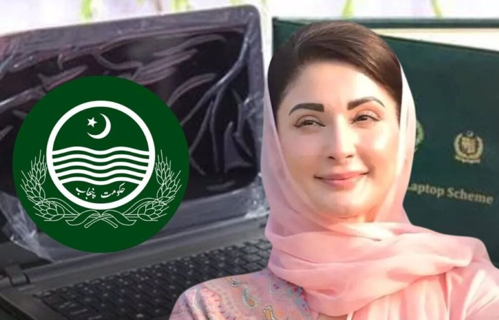 Students of Private Educational Institutions To Get Free Laptops in Punjab Punjab laptop scheme private universities